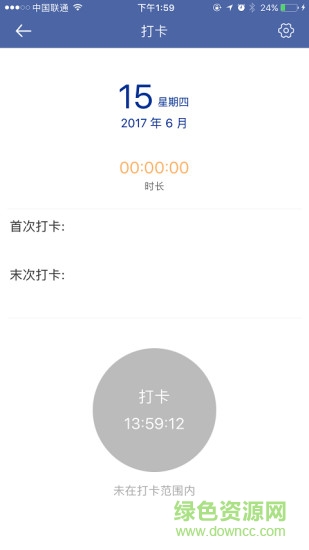审协北京