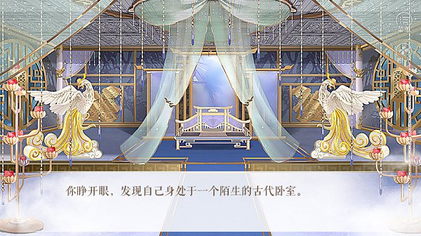 传闻中的女帝后宫♛五行缺丑