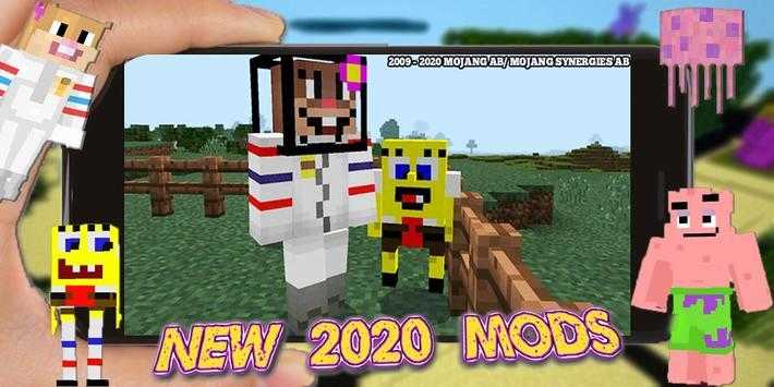 New Bikini Bottom Map & Bottom Skins 2020