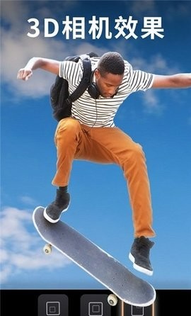 motionleap动图制作神器v1.3.9