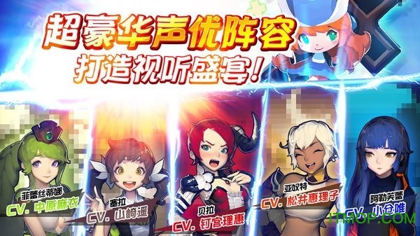 电脑模拟器