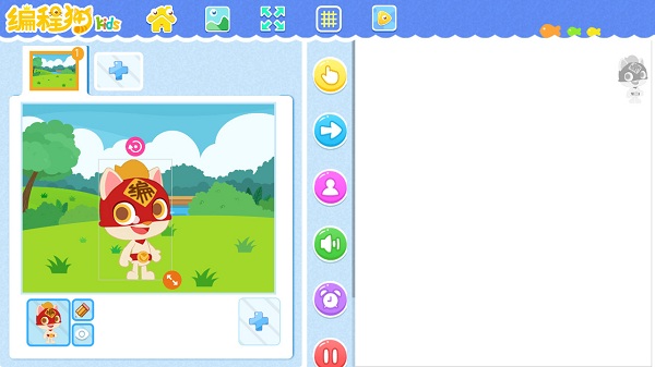 编程猫Kids校园版苹果版