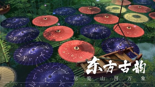 聊斋封魔录