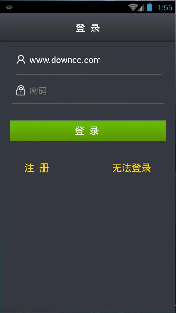 路精灵e驾