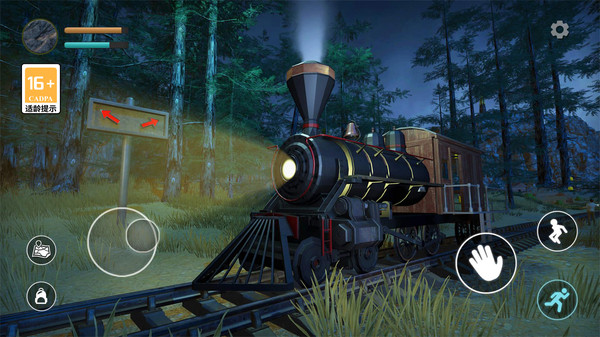 废品机械师2 废品机械师2