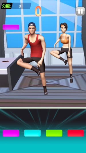 毽子操模拟器 毽子操模拟器