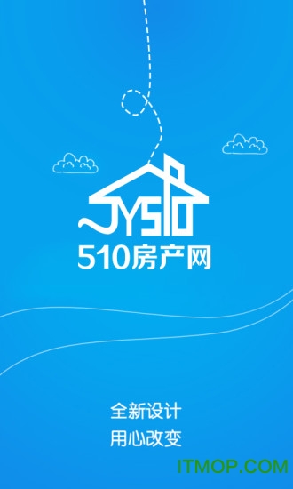 510房产网