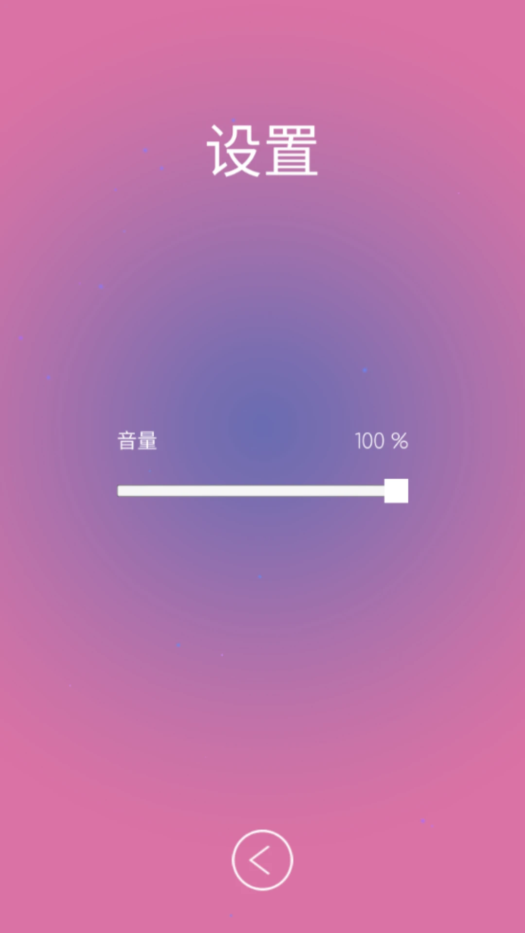 水果连连乐 水果连连乐