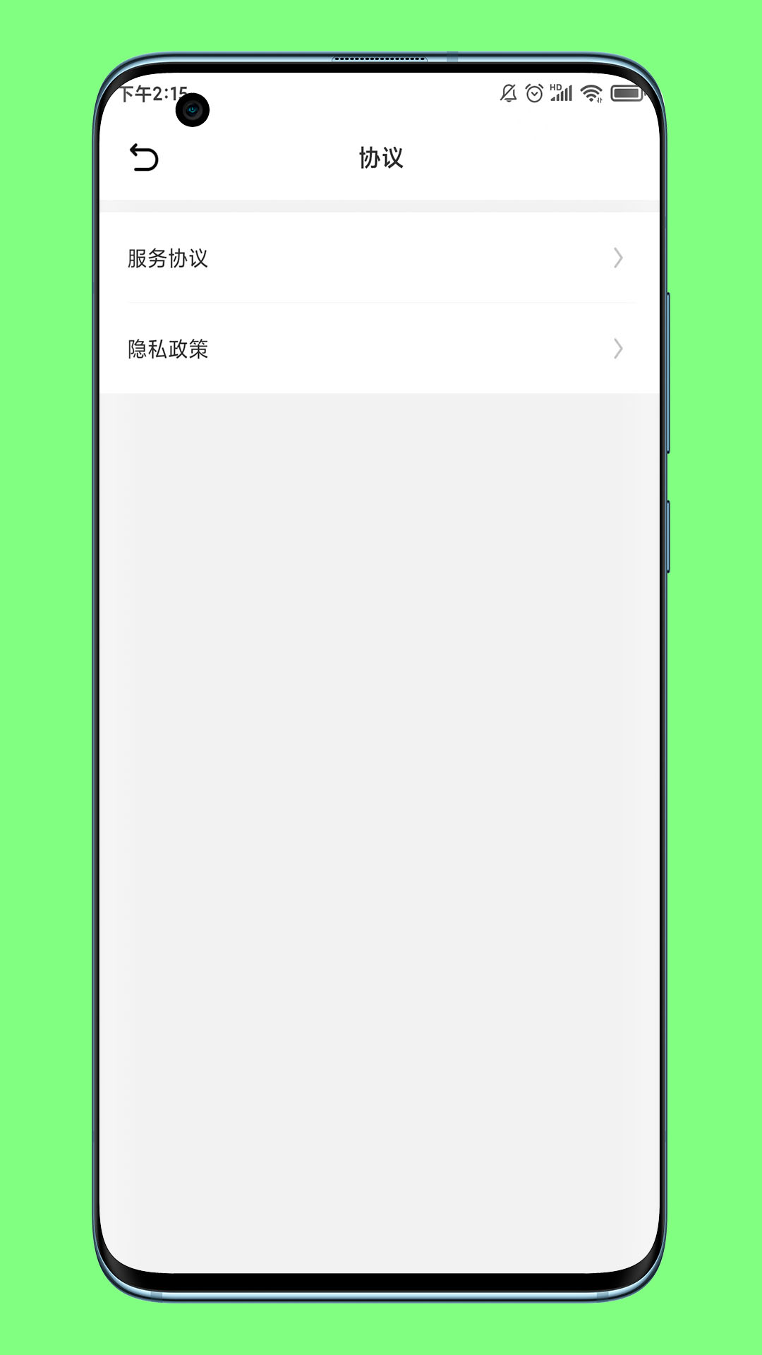 帮帮
