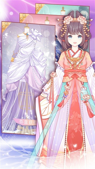 古风少女华丽装扮
