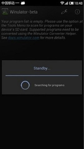 Winlator模拟器obb直装版