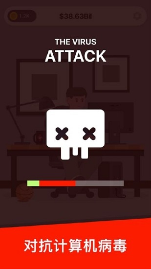DevTycoon 2