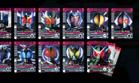 帝骑变身模拟器