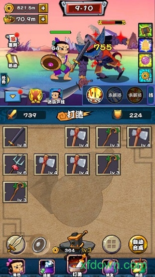 葫芦娃大战僵尸