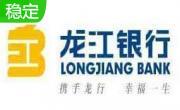 龙江银行