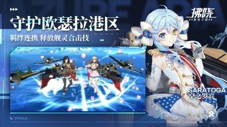 拂晓的拾荒团