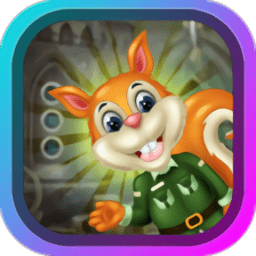 做错事的松鼠逃脱(Misdoing Squirrel Escape)