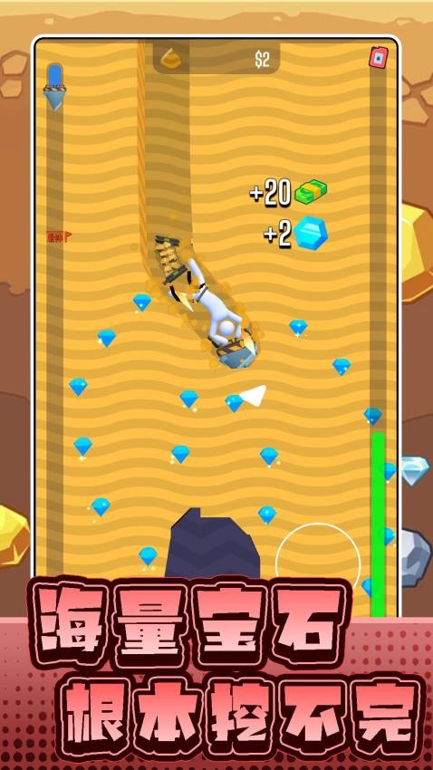 沙盘模拟工具车