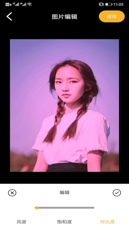 ps修图神器软件