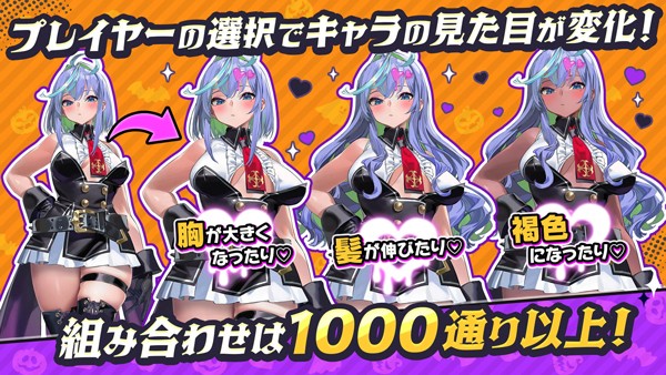 恶魔幸存者手游 (DeviDeviSurvivor)安卓版v1.0.1