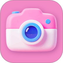 美颜写真照神器