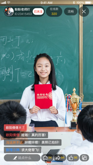 中宏教育