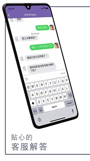 declubapp最新版