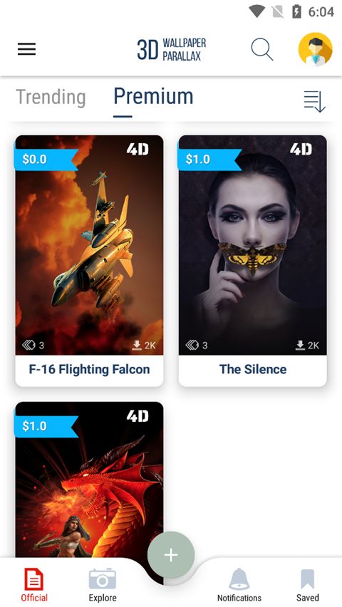 重力感应壁纸(3d桌面手机壁纸软件) v8.0.3 安卓版 重力感应壁纸(3d桌面手机壁纸软件) v8.0.3 安卓版