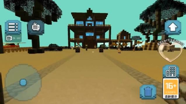 我的迷你家园 我的迷你家园