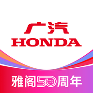 广汽本田