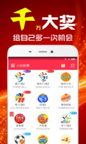 49图库