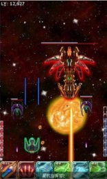 星舰指挥官安卓手机版下载