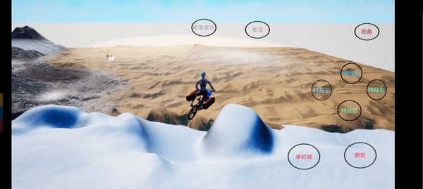 极限国度2025最新版