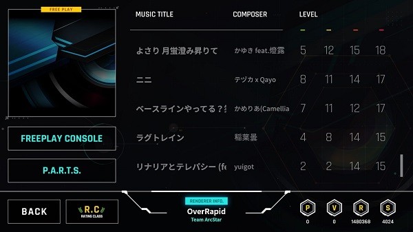 overrapid超高速游戏