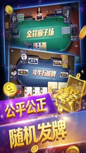 神殿&娱乐HPy