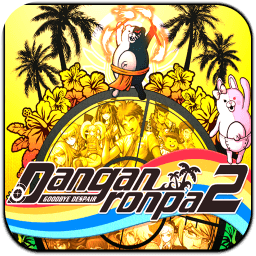 超级枪弹辩驳2再会了绝望学园