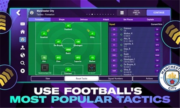 足球经理2023完整版