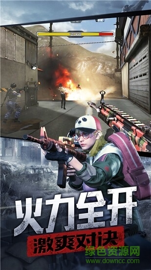 防线狙击