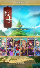 西游水帘洞