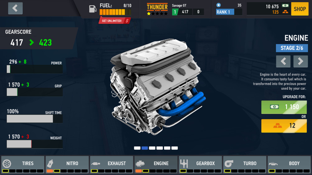 极速2阻力赛最新版 1.14.00安卓版