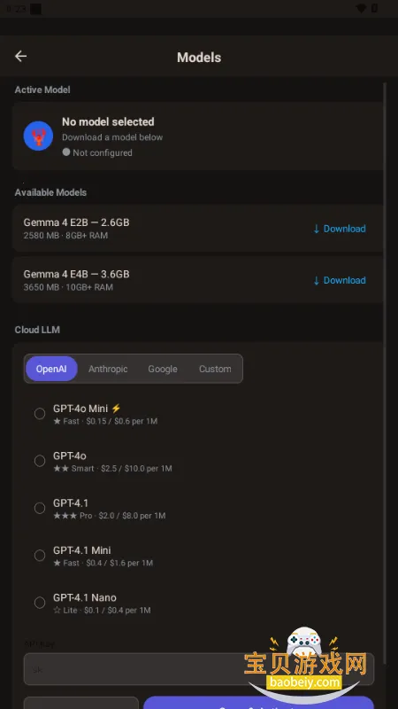 PokeClaw龙虾appv0.4.0 免费版