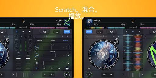 ipad版dj应用混音器(djay)