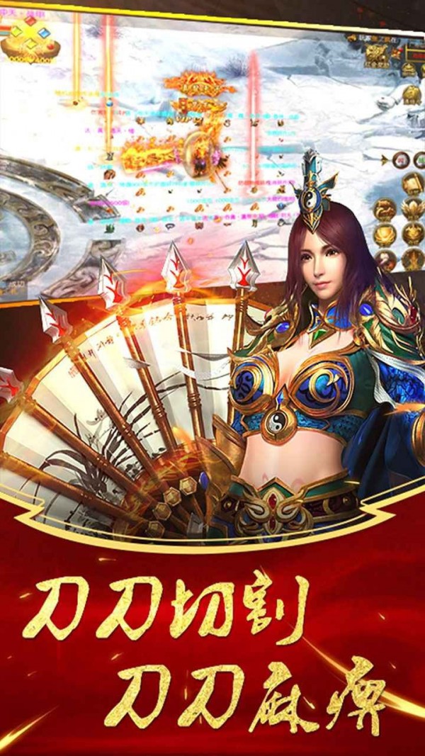 卓越圣衣 卓越圣衣