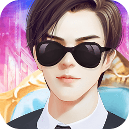 总裁大人好眼熟