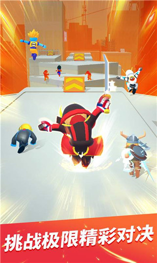 Parkour Race安装器