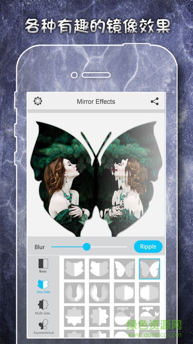 Mirror Camera