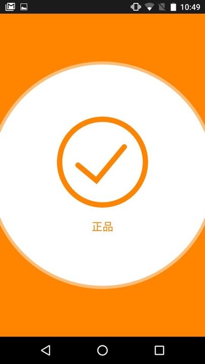 HDMI cable(数据线真伪鉴别)