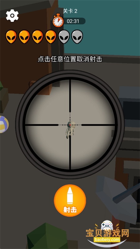 王者怪物猎手