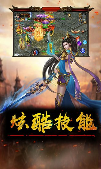红颜