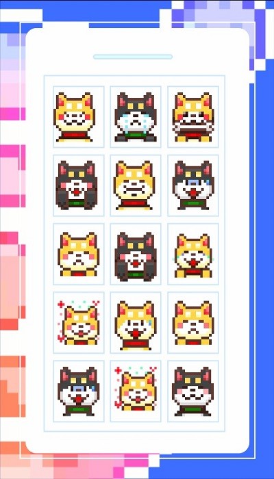 像素艺术柴犬填色小游戏(pixel art shiba inu)